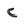 Load image into Gallery viewer, H25 CARBON HANDLEBAR
