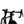 Load image into Gallery viewer, H9 CARBON ROAD BIKE INTEGRATED HANDLEBAR (VERSION 2) - YOELEO
