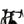 Load image into Gallery viewer, H10 Manubrio Integrato Carbonio Bicicletta da Strada